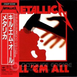 Metallica - Дискография (1982-2016) MP3