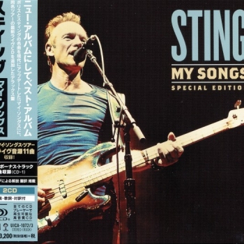 Sting - My Songs [2CD, Special Edition] (2019) FLAC скачать торрент альбом