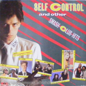 VA - Self Control And Other Smash Club Hits (1984) FLAC скачать торрент альбом