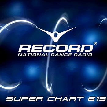 VA - Record Super Chart 613 [16.11] (2019) MP3 скачать торрент альбом