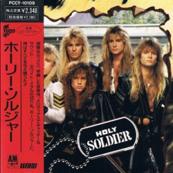 Holy Soldier - Holy Soldier [Japanese Edition] (1990) FLAC скачать торрент альбом