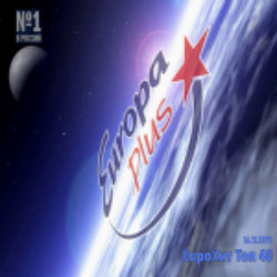 VA - Europa Plus: ЕвроХит Топ 40 [15.11] (2019) MP3 скачать торрент альбом