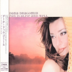 Dana Dragomir - Pan Is Alive And Well (2001) MP3 скачать торрент альбом