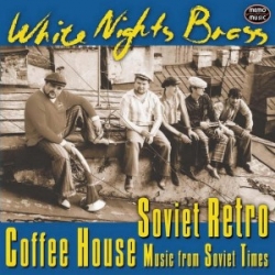 White Nights Brass - Soviet Retro (2006) MP3 скачать торрент альбом