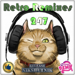 Сборник - Retro Remix Quality - 247 (2019) MP3 скачать торрент альбом