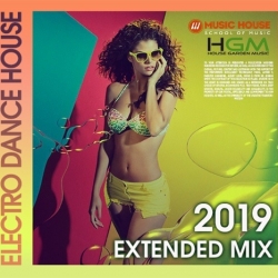 VA - House Garden Music: Edm Extended Mix (2019) MP3 скачать торрент альбом