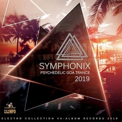 VA - Symphonix: Psychedelic Trance (2019) MP3 скачать торрент альбом