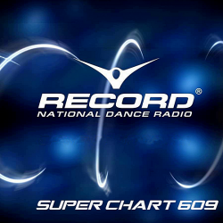 VA - Record Super Chart 609 [19.10] (2019) MP3 скачать торрент альбом