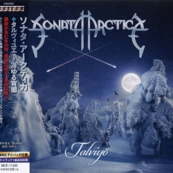 Sonata Arctica - Talviyo [Japanese Edition] (2019) MP3 скачать торрент альбом