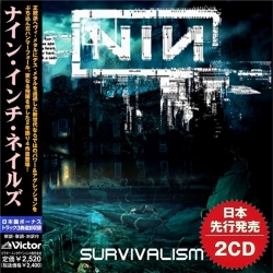 Nine Inch Nails - Survivalism [2CD, Compilation] (2019) MP3 скачать торрент альбом