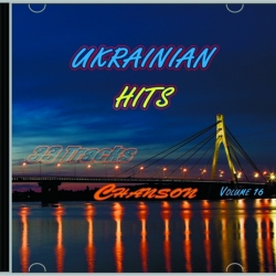 VA - Ukrainian Hits Vol 16 (2019) FLAC скачать торрент альбом