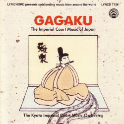 Kyoto Imperial Court Music Orchestra - Gagaku (1993) MP3 скачать торрент альбом