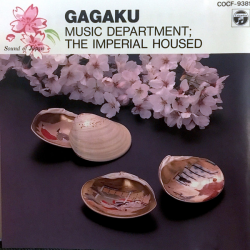 Music Department; The Imperial Housed - Gagaku (1991) MP3 скачать торрент альбом