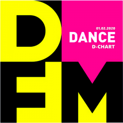 VA - Radio DFM: Top D-Chart [01.02] (2020) MP3 скачать торрент альбом