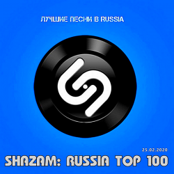 VA - Shazam: Хит-парад Russia Top 100 [25.02] (2020) MP3 скачать торрент альбом