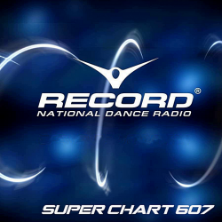 VA - Record Super Chart #607 [05.10] (2019) MP3 скачать торрент альбом
