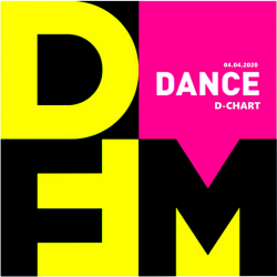 VA - Radio DFM: Top D-Chart [04.04] (2020) MP3 скачать торрент альбом