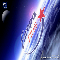 VA - Europa Plus: ЕвроХит Топ 40 [24.04] (2020) MP3 скачать торрент альбом