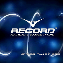 VA - Record Super Chart 635 [09.05] (2020) MP3 скачать торрент альбом