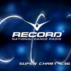VA - Record Super Chart 636 [16.05] (2020) MP3 скачать торрент альбом