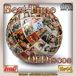 VA - Best time of discos [15 CD] (2020) MP3 скачать торрент альбом