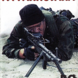 Сборник - От Афганистана до Дагестана [24/96] (2000) FLAC скачать торрент альбом