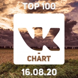 Сборник - Топ 100 vk-chart [16.08] (2020) MP3 скачать торрент альбом