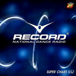 VA - Record Super Chart 652 [05.09] (2020) MP3 скачать торрент альбом