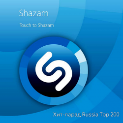 VA - Shazam Хит-парад Russia Top 200 [03.11] (2020) MP3 скачать торрент альбом