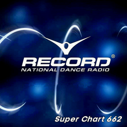 VA - Record Super Chart 662 [14.11] (2020) MP3 скачать торрент альбом