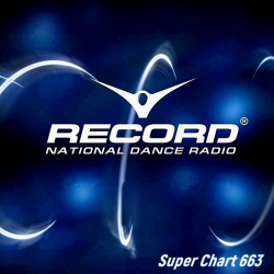 VA - Record Super Chart 663 [21.11] (2020) MP3 скачать торрент альбом