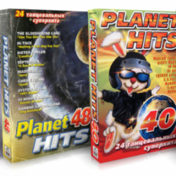 VA - Planet Hits [Vol.1-48] (1994-2006) MP3 скачать торрент альбом