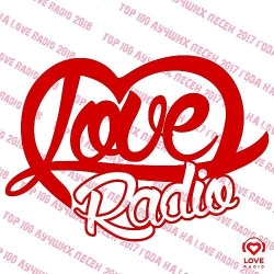 VA - Love Radio - ТОП 100 ротаций Февраль (2021) MP3 скачать торрент альбом