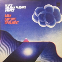 The Alan Parsons Project - The Best Of [Vinyl-Rip] (1987) FLAC скачать торрент альбом