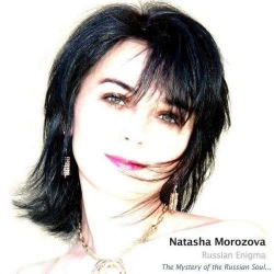 Наташа Морозова - Russian Enigma (2013) MP3 скачать торрент альбом
