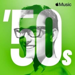 VA - '50s Dance Party Essentials (2021) MP3 скачать торрент альбом