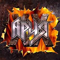 Ария - XX лет (2021) MP3 скачать торрент альбом
