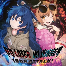 Iron Attack! - No Loser, No Winner (2021) MP3 скачать торрент альбом