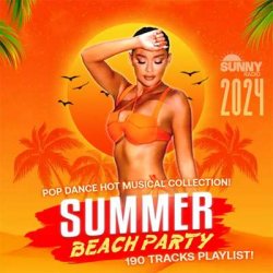 VA - Summer Beach Party (2024) MP3 скачать торрент альбом