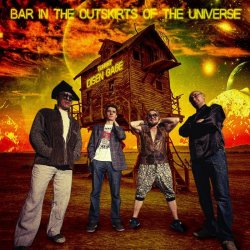 Disen Gage - Bar in the Outskirts of the Universe (2024) MP3 скачать