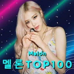 VA - Melon Top 100 K-Pop Singles Chart [26.10] (2024) MP3 скачать