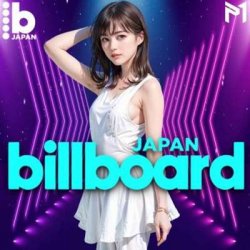 VA - Billboard Japan Hot 100 Singles Chart [26.10] (2024) MP3 скачать