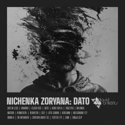 Nichenka Zoryana - Dato (2024) MP3 скачать торрент альбом