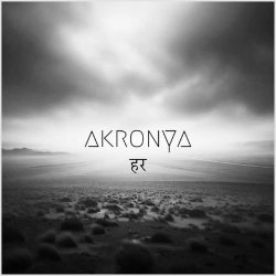 Akronya - Hara (2024) MP3 скачать торрент альбом